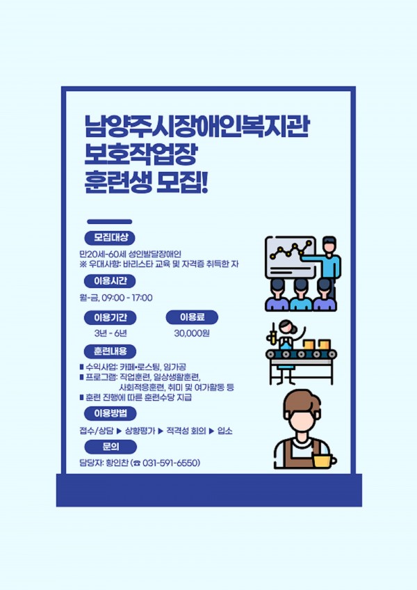 ae2bd702a04e1adc3991b3cc564e2b5e_1742551469_6.jpg
