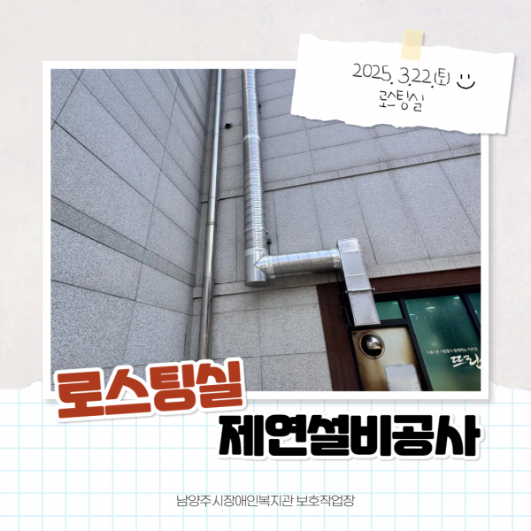 efe1009cd8f69148d6a95b7cf4a04274_1743038224_2593.png