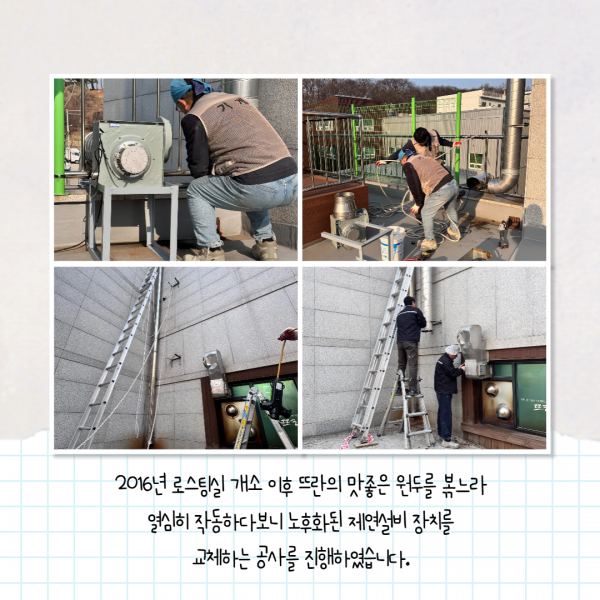 efe1009cd8f69148d6a95b7cf4a04274_1743038224_6226.png
