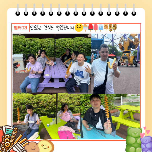 2fafe573636467d252462f71d39f74e4_1748501140_143.png