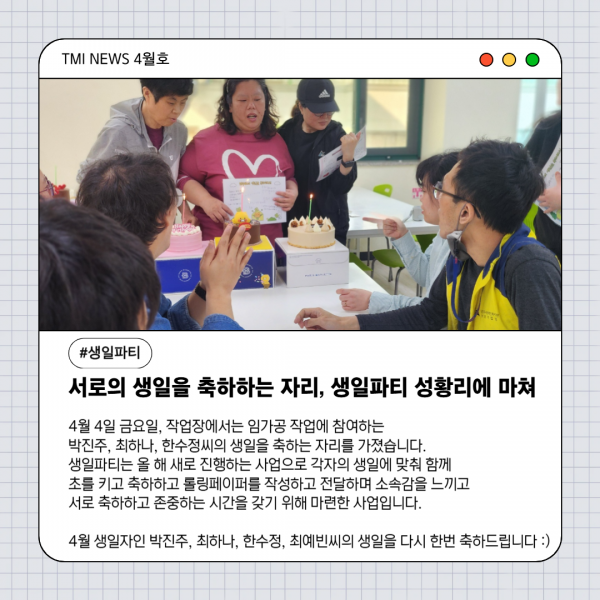 f851808a286cf2acadbfb3487a7380a8_1748310119_2407.png