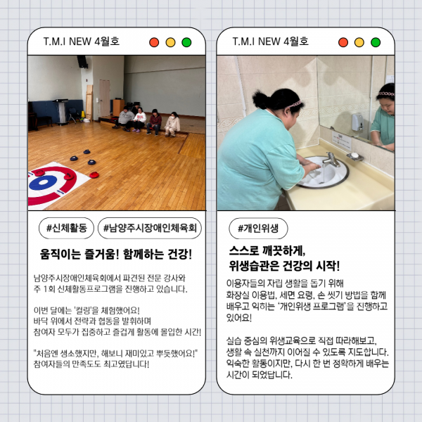 f851808a286cf2acadbfb3487a7380a8_1748310119_3528.png