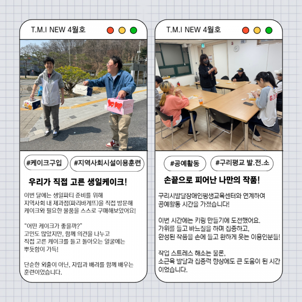f851808a286cf2acadbfb3487a7380a8_1748310119_7767.png