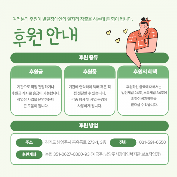 f851808a286cf2acadbfb3487a7380a8_1748310129_896.png