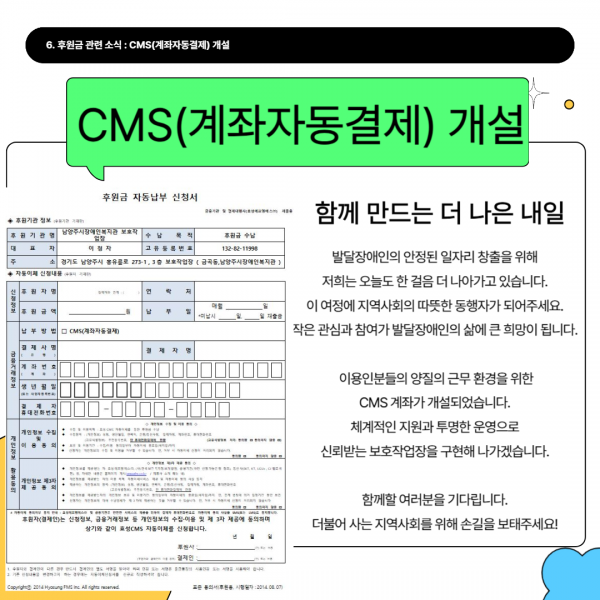 a202908442f24e52c36fde23a24bef9a_1749542161_2319.png