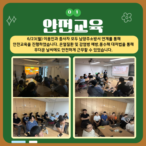 d50eedc07bae20504b5027c3733d2ec8_1751267492_4257.png
