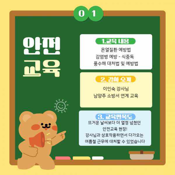 d50eedc07bae20504b5027c3733d2ec8_1751267492_5181.png