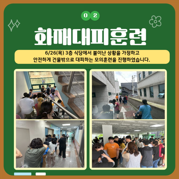 d50eedc07bae20504b5027c3733d2ec8_1751267492_6336.png