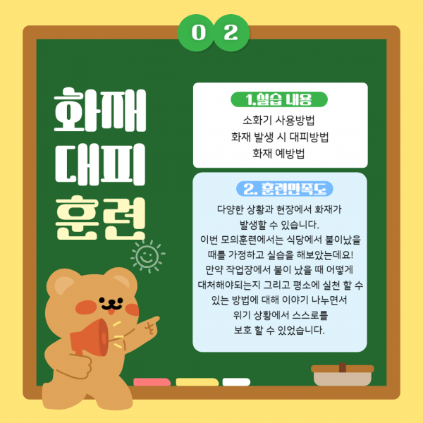 d50eedc07bae20504b5027c3733d2ec8_1751267492_7286.png