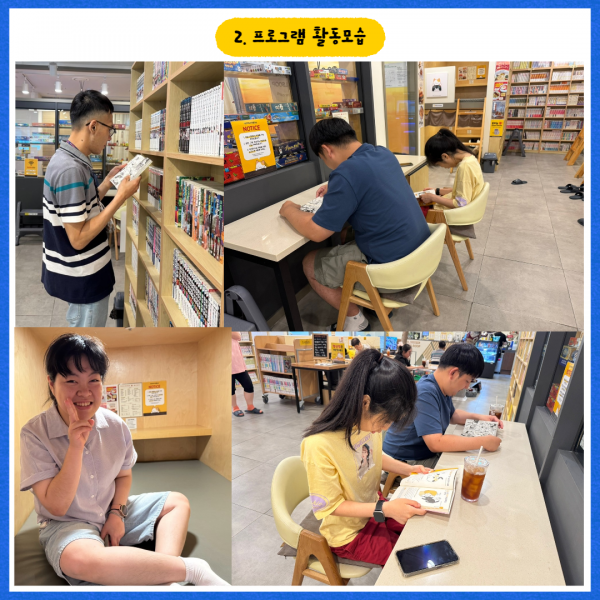 a8761b552295449cbaf0662b5dfcf42e_1753750618_2786.png
