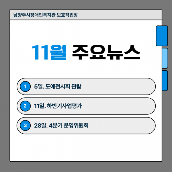 b80468a0baae229ae55938b9bba6db1d_1753953240_1498.png