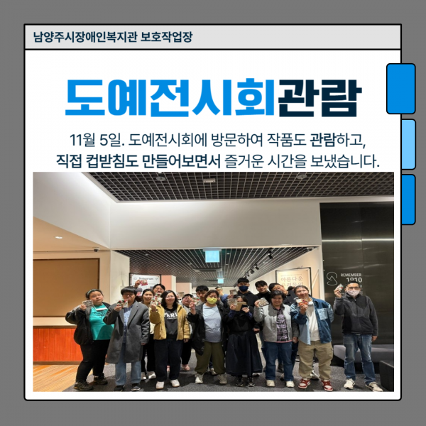 b80468a0baae229ae55938b9bba6db1d_1753953240_2381.png