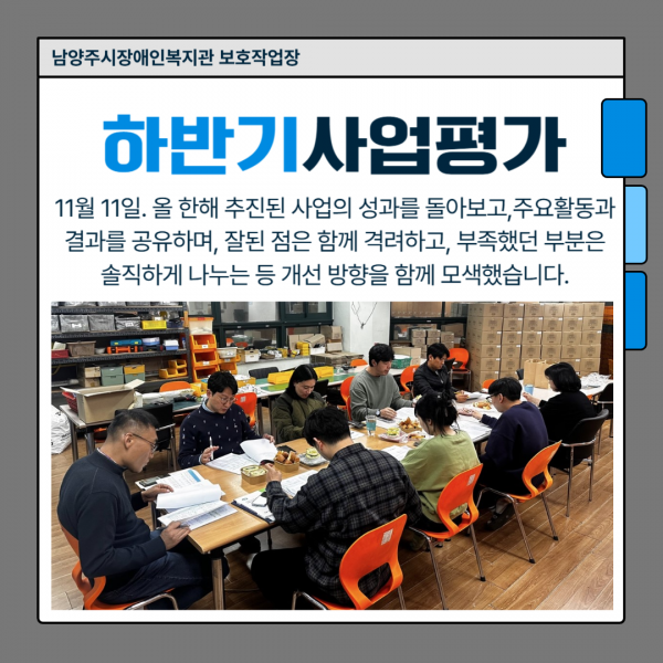 b80468a0baae229ae55938b9bba6db1d_1753953240_5123.png