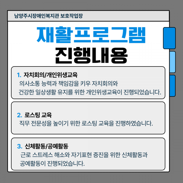 b80468a0baae229ae55938b9bba6db1d_1753953240_7106.png