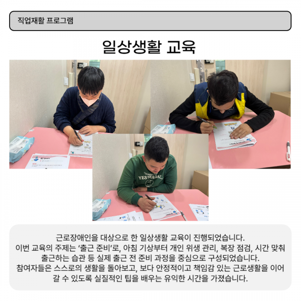 b80468a0baae229ae55938b9bba6db1d_1753953492_5055.png