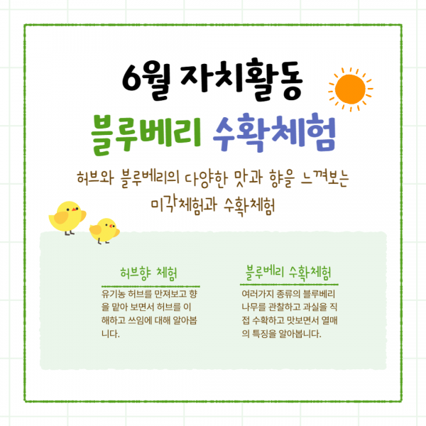 f879aa20d31a8ea0f9d0a58a844244a2_1751439065_0947.png