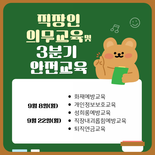 4a8d1900e9c5ece33d259d0c2d1abe5f_1758691507_1955.png
