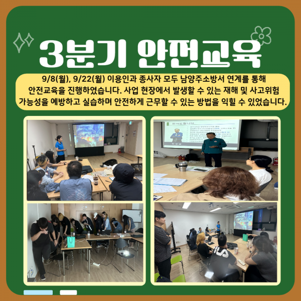 4a8d1900e9c5ece33d259d0c2d1abe5f_1758691507_3098.png