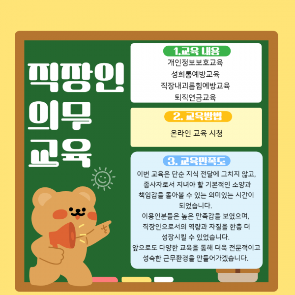 4a8d1900e9c5ece33d259d0c2d1abe5f_1758691507_4103.png