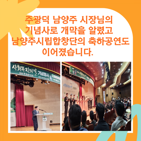 4a8d1900e9c5ece33d259d0c2d1abe5f_1758691573_8483.png