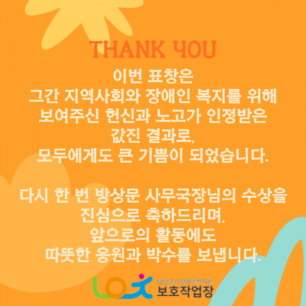 4a8d1900e9c5ece33d259d0c2d1abe5f_1758691574_0472.png