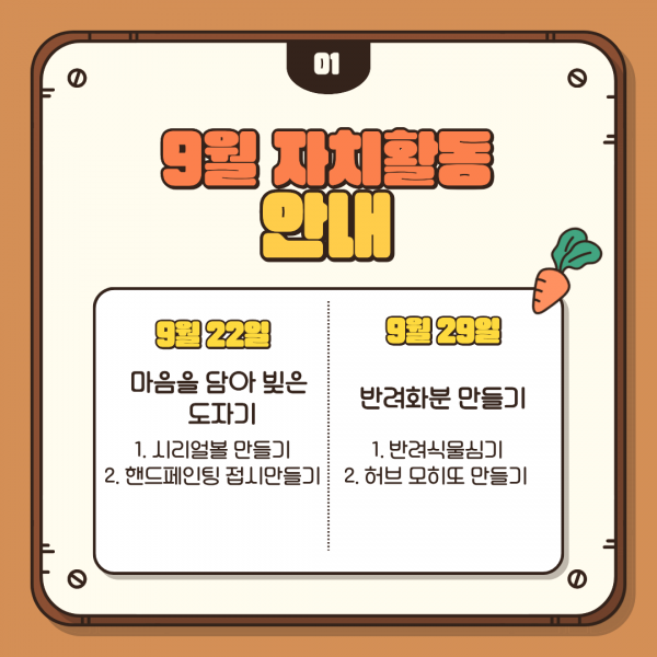 4b335b343762b9c3a7fb74cb2cbe6578_1759197083_9287.png