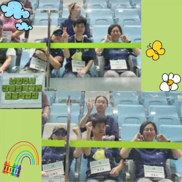 940f4cc4cd287eee16df18175303035c_1756973857_4203.png