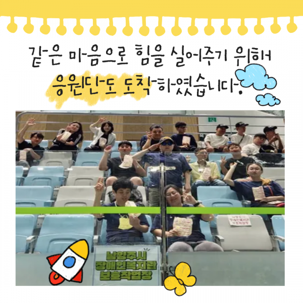 940f4cc4cd287eee16df18175303035c_1756973857_9423.png