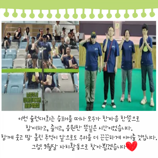 940f4cc4cd287eee16df18175303035c_1756973872_3462.png