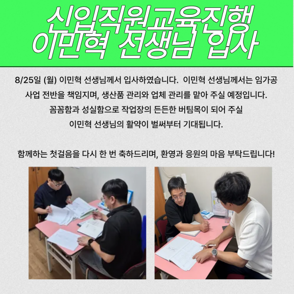 cf1927c26aa92bfcdfc93329908d77a6_1757900661_7897.png