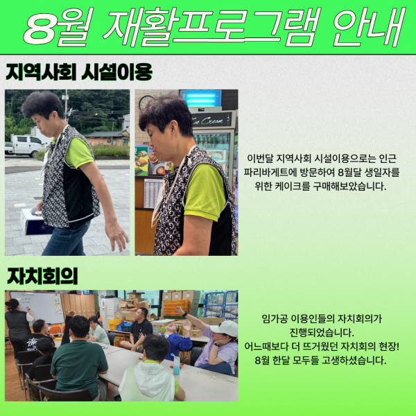 cf1927c26aa92bfcdfc93329908d77a6_1757900670_7458.png