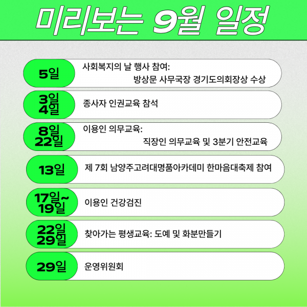 cf1927c26aa92bfcdfc93329908d77a6_1757900670_8473.png