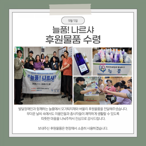 1edb5ad34f5c3dd697ea05348dae7fe0_1760521371_9386.png