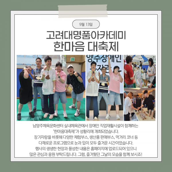 1edb5ad34f5c3dd697ea05348dae7fe0_1760521372_2552.png