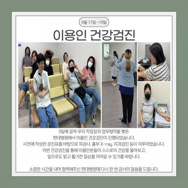 1edb5ad34f5c3dd697ea05348dae7fe0_1760521372_6885.png