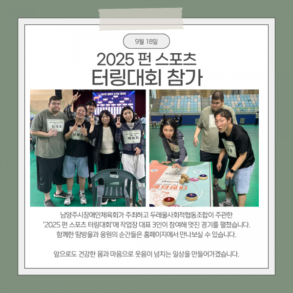1edb5ad34f5c3dd697ea05348dae7fe0_1760521378_7616.png