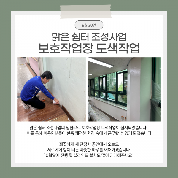 1edb5ad34f5c3dd697ea05348dae7fe0_1760521378_9649.png