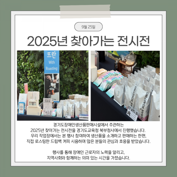 1edb5ad34f5c3dd697ea05348dae7fe0_1760521379_0717.png