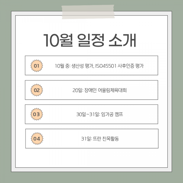 1edb5ad34f5c3dd697ea05348dae7fe0_1760521385_1616.png