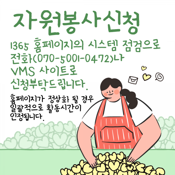 1edb5ad34f5c3dd697ea05348dae7fe0_1760521385_4494.png