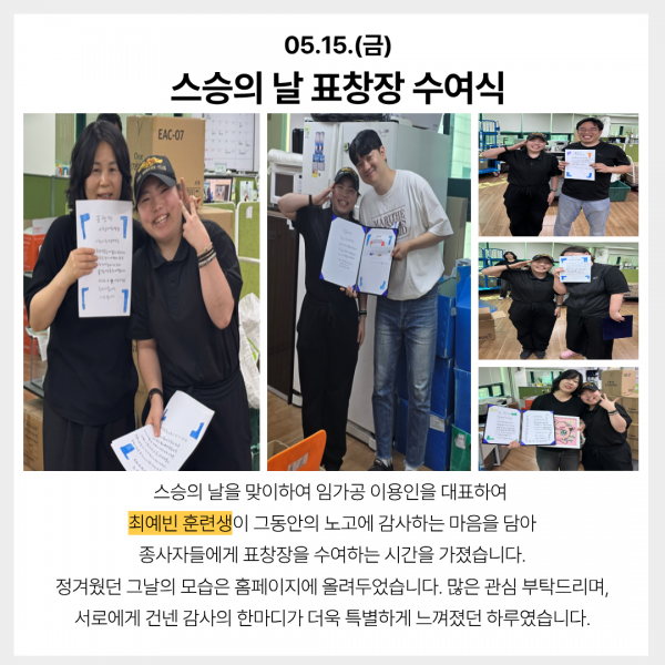 cef515fcdc81f15868ad8795fdec5f92_1781144407_1744.png