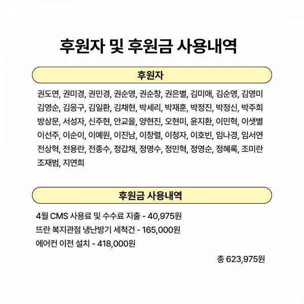 cef515fcdc81f15868ad8795fdec5f92_1781144415_4681.png