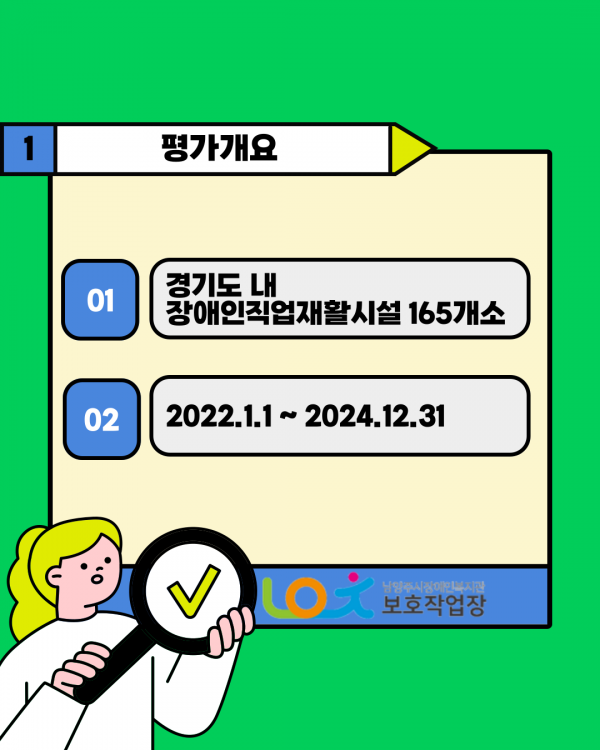8c21918c17cc88dab886d9543bd42ea4_1785293127_0395.png