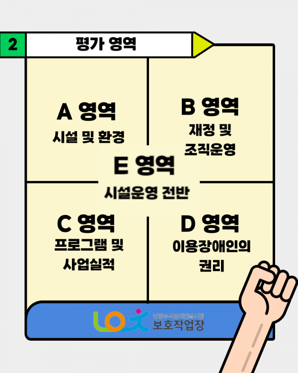 8c21918c17cc88dab886d9543bd42ea4_1785293127_1456.png