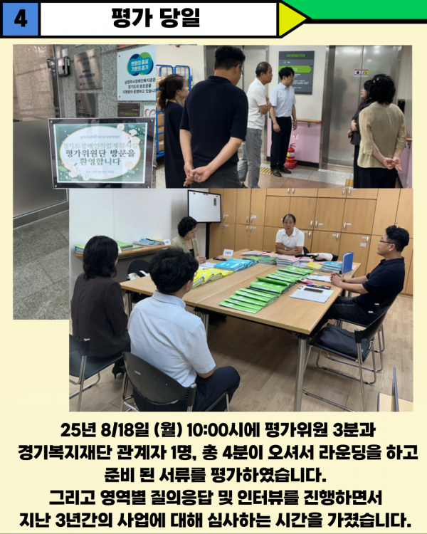 8c21918c17cc88dab886d9543bd42ea4_1785293127_605.png