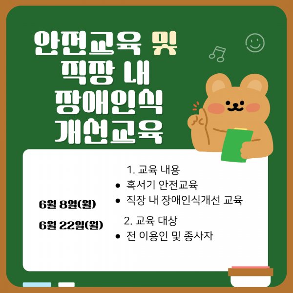 8d9901ce3144fc2b9cff567f14eb7b0f_1782892597_0136.png