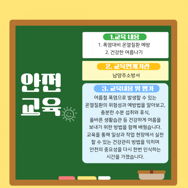 8d9901ce3144fc2b9cff567f14eb7b0f_1782892597_093.png